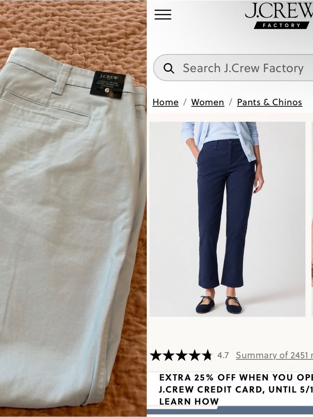 Brand New J. Crew Pale Blue Women’s High Rise Girlfriend Chino Pants Size 8 NWT